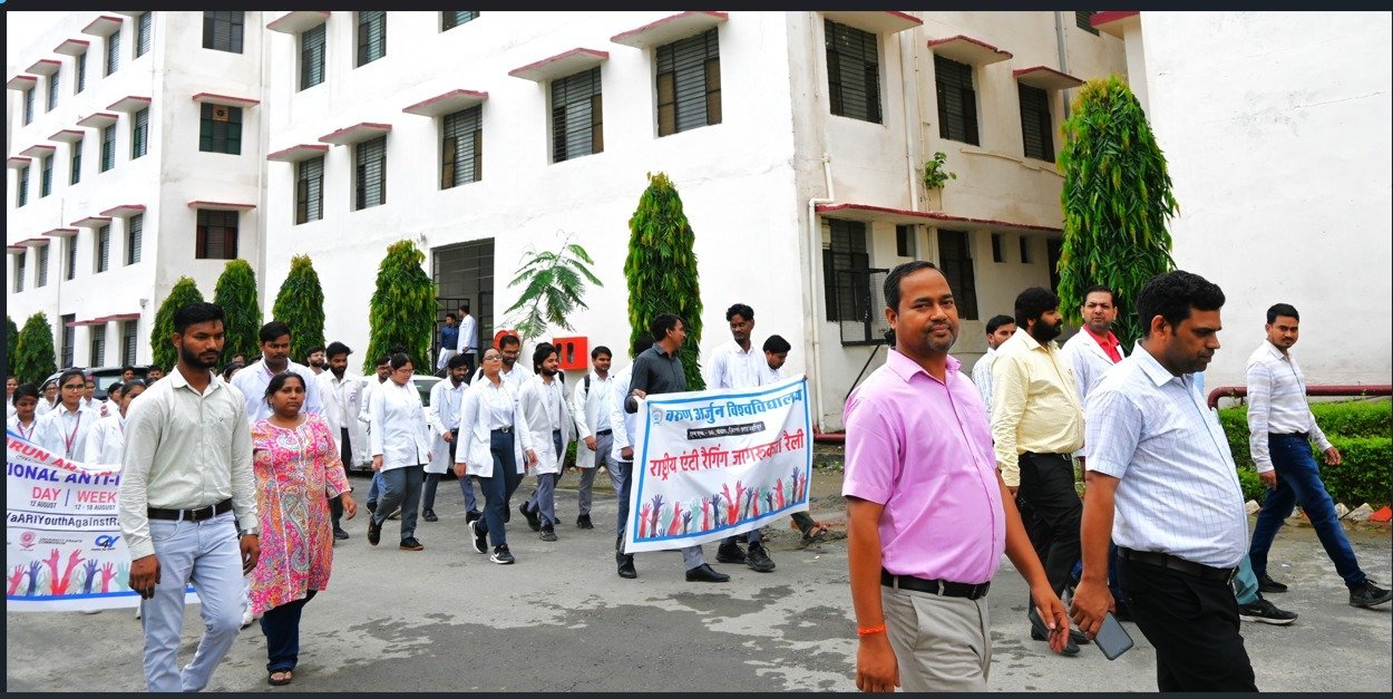 Varun Arjun University Concludes National Anti-Ragging Week with Strong ...
